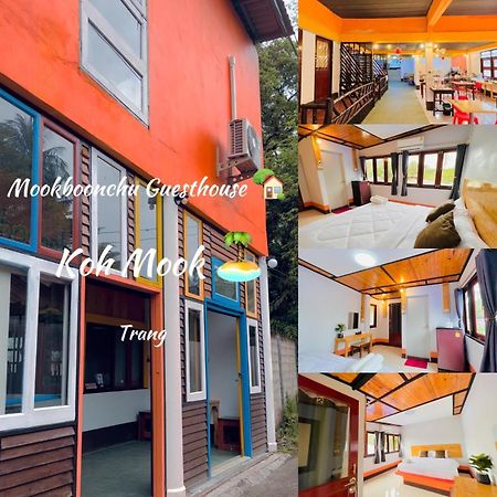 Mookboonchu Guesthouse ,Kohmook Trang 코묵 외부 사진